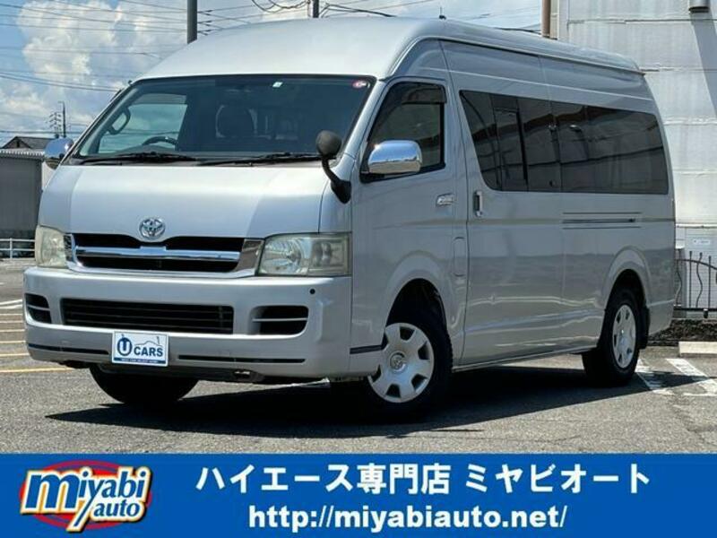 TOYOTA HIACE WAGON