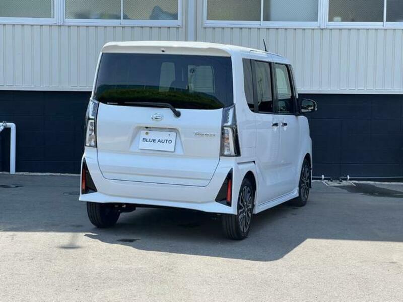 TANTO