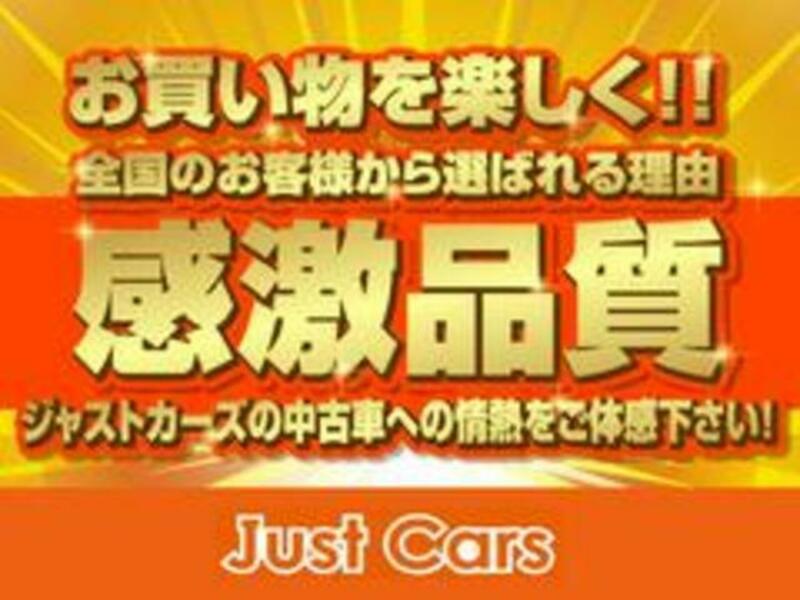 ATENZA WAGON