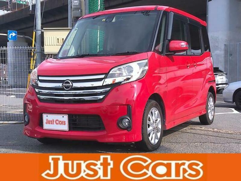 NISSAN DAYZ ROOX
