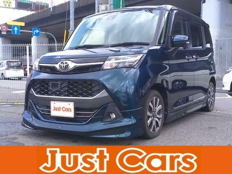 TOYOTA TANK