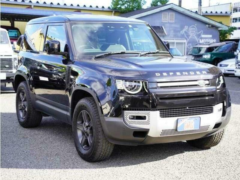 DEFENDER