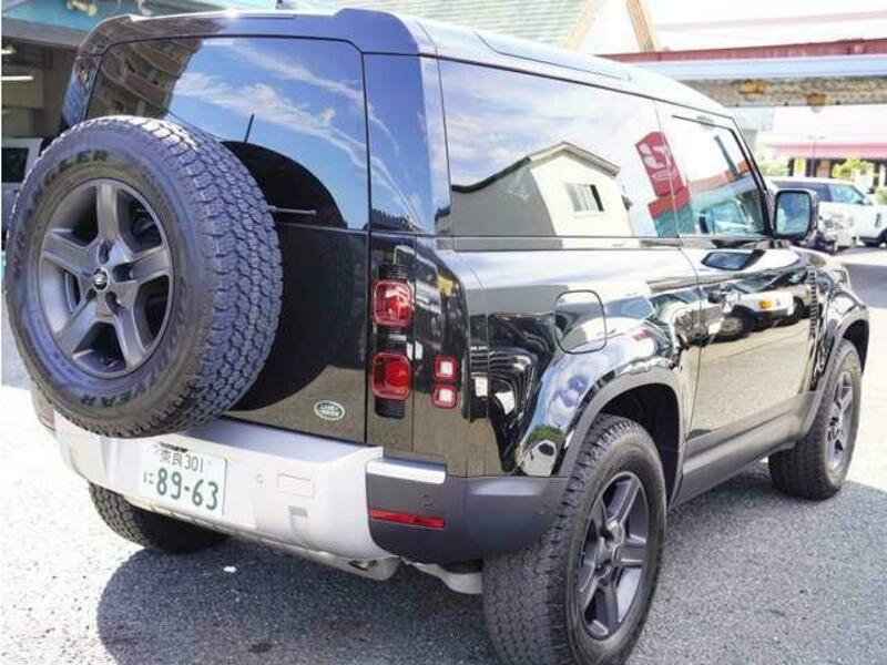 DEFENDER