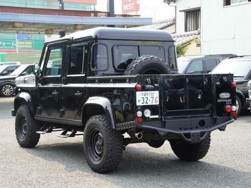 DEFENDER