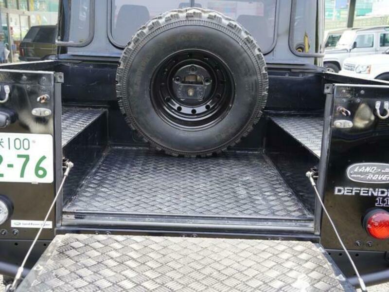DEFENDER