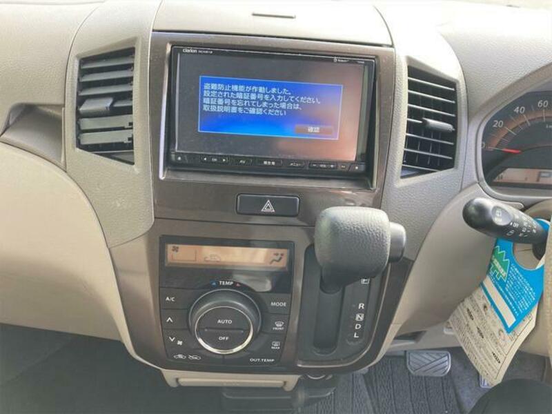 FLAIR WAGON