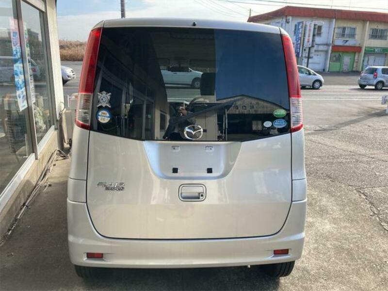 FLAIR WAGON