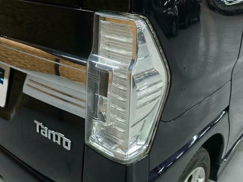 TANTO