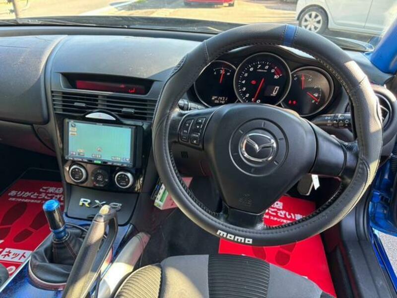 RX-8