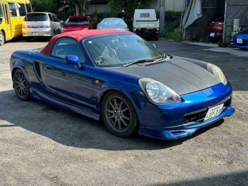MR-S