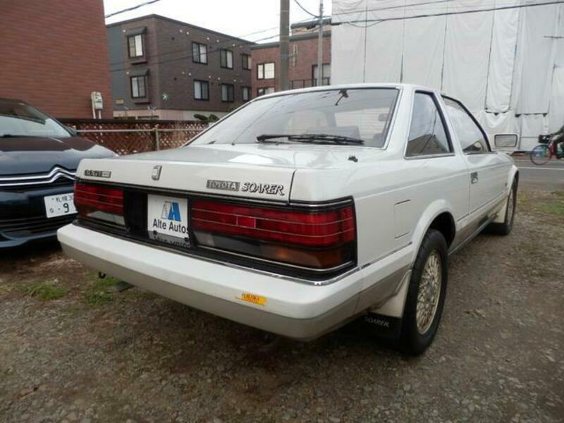 SOARER