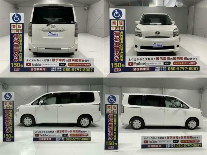 Used 08 Toyota Voxy Dba Zrr70g Sbi Motor Japan
