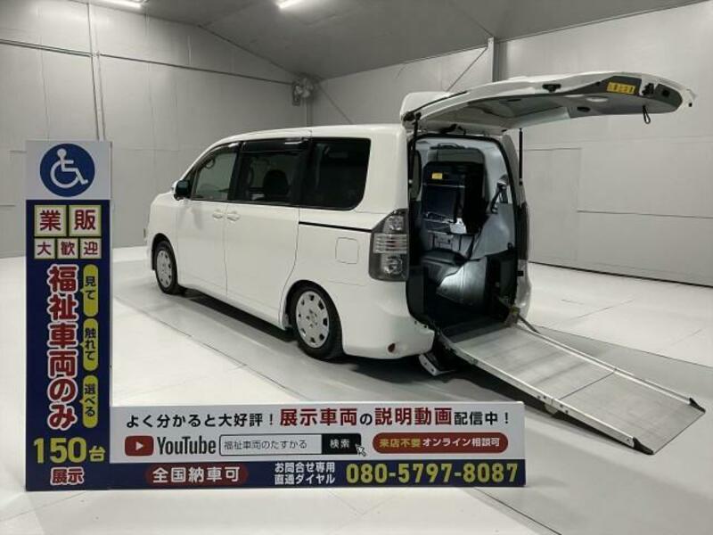 Used 08 Toyota Voxy Dba Zrr70g Sbi Motor Japan