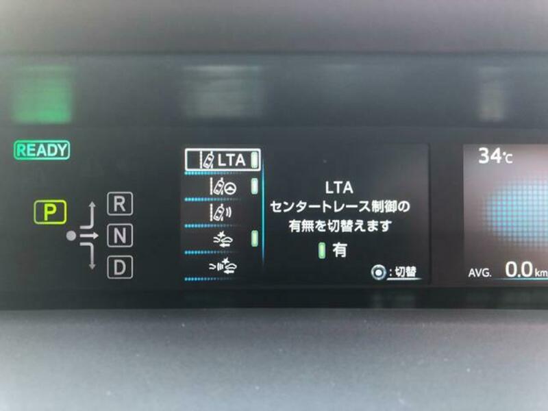 PRIUS PHV