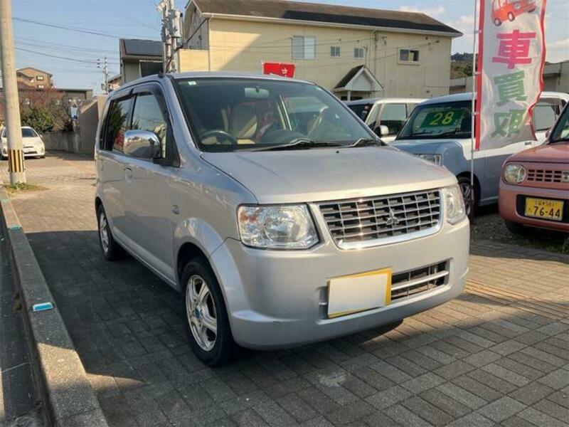 EK WAGON