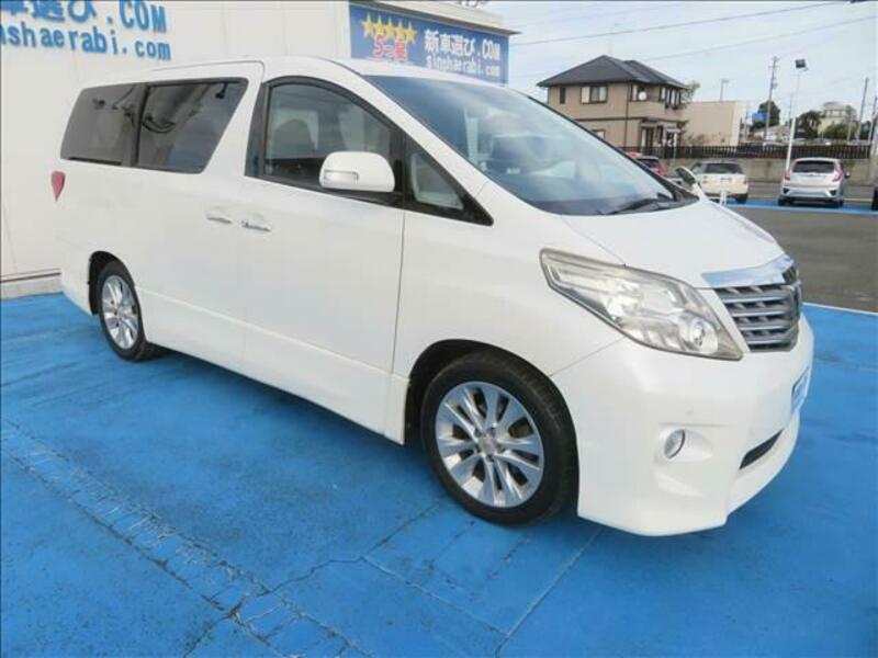 ALPHARD