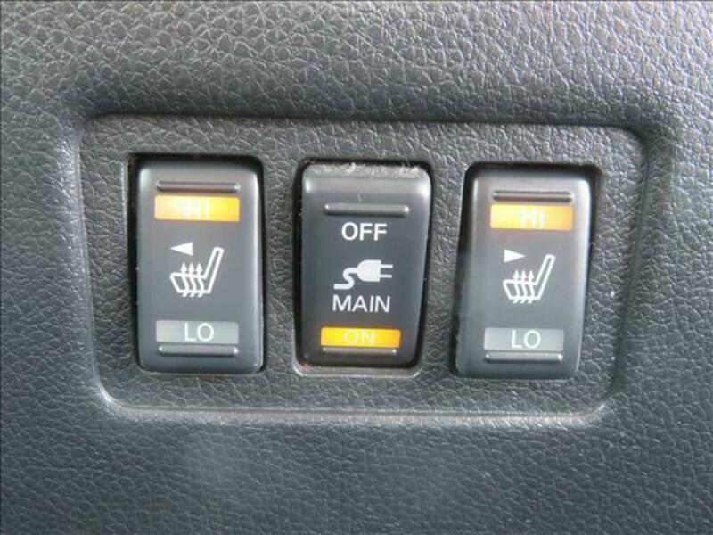 ELGRAND