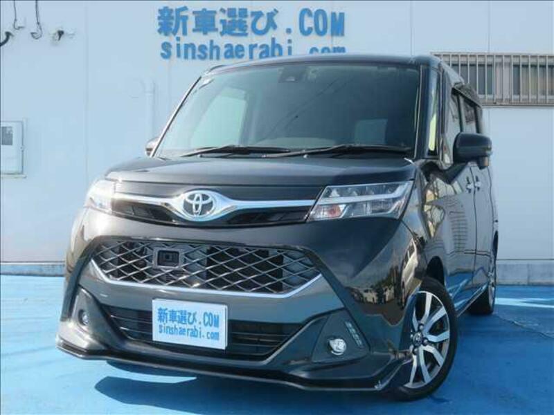 TOYOTA TANK