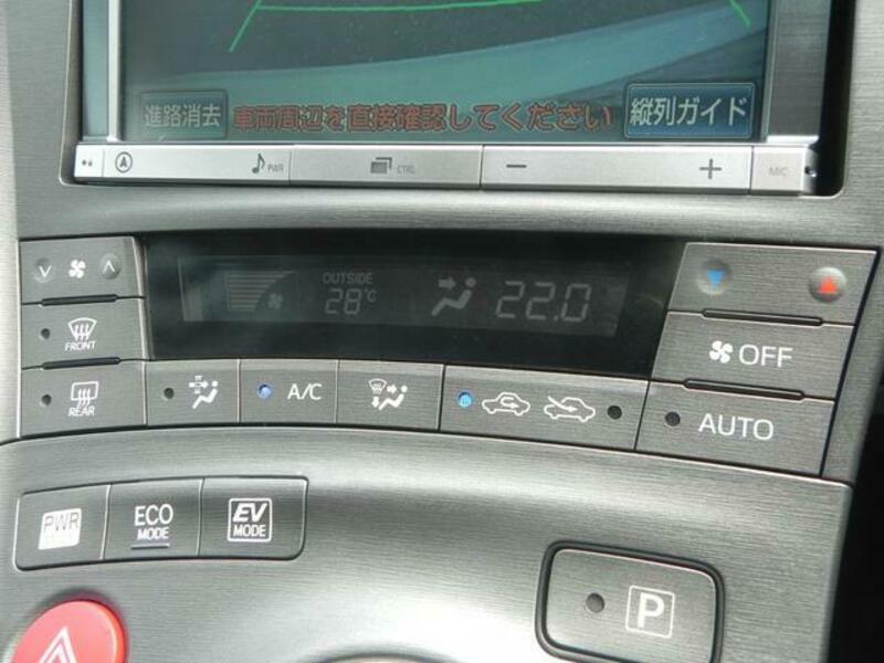 PRIUS PHV