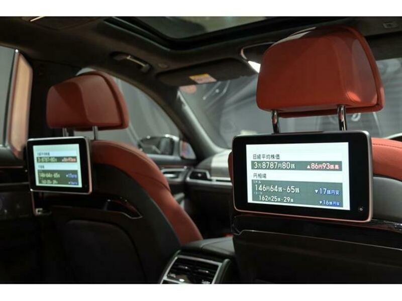 7 SERIES
