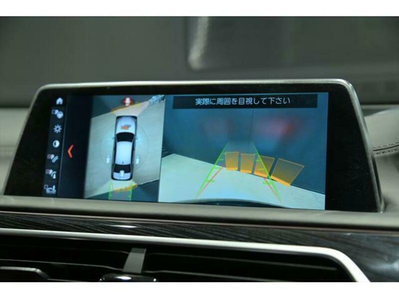 7 SERIES