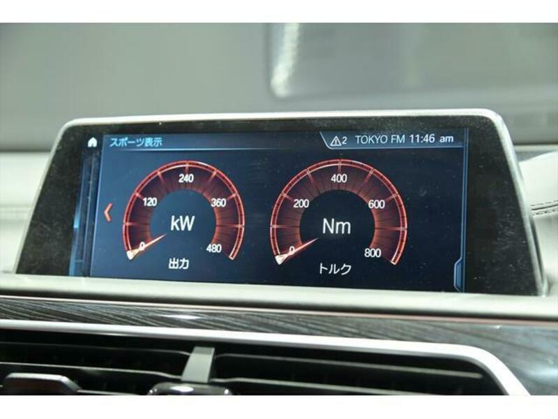 7 SERIES