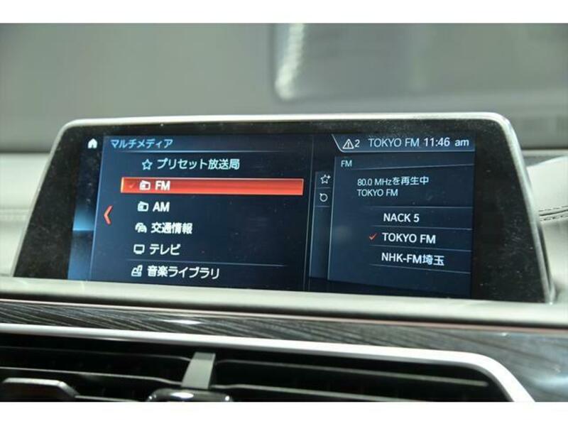 7 SERIES