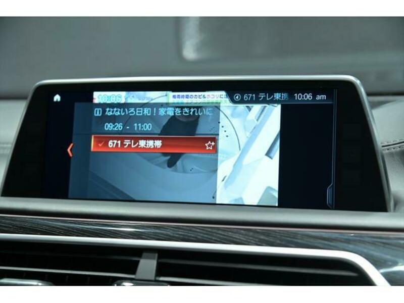 7 SERIES