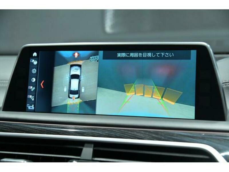 7 SERIES