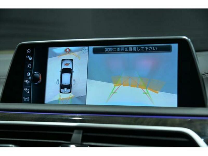 7 SERIES