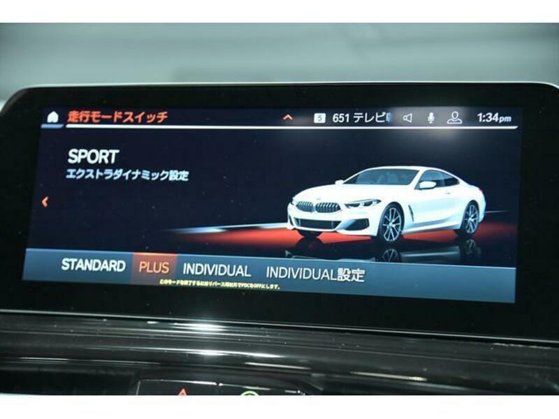 8 SERIES