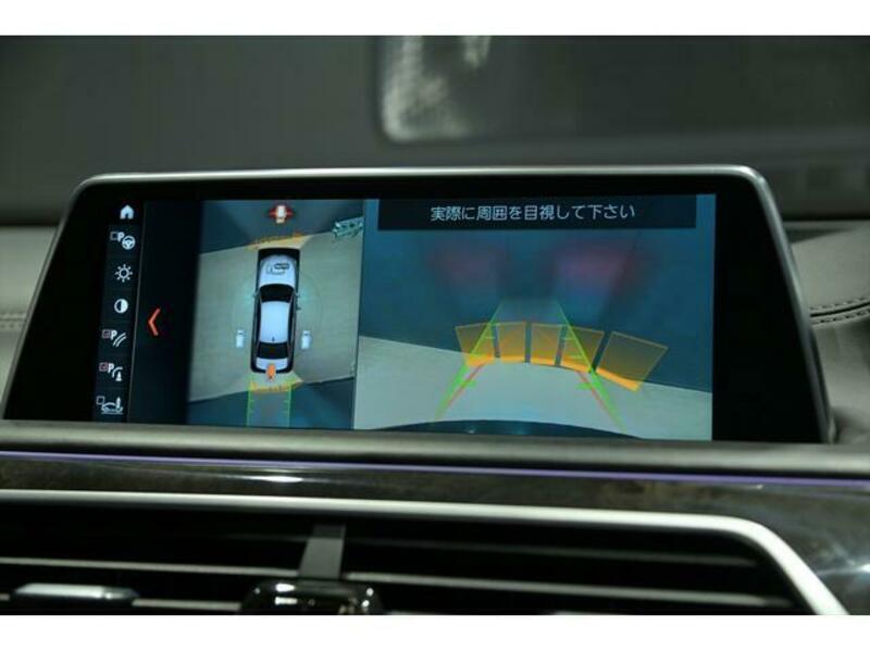 7 SERIES