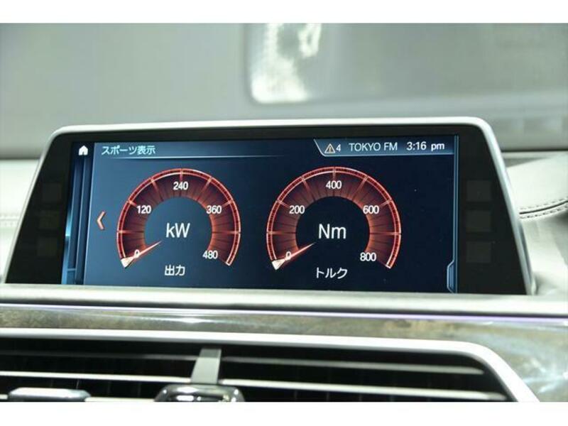 7 SERIES