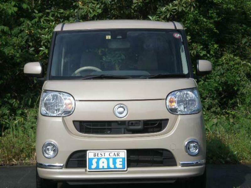 MOVE CANBUS