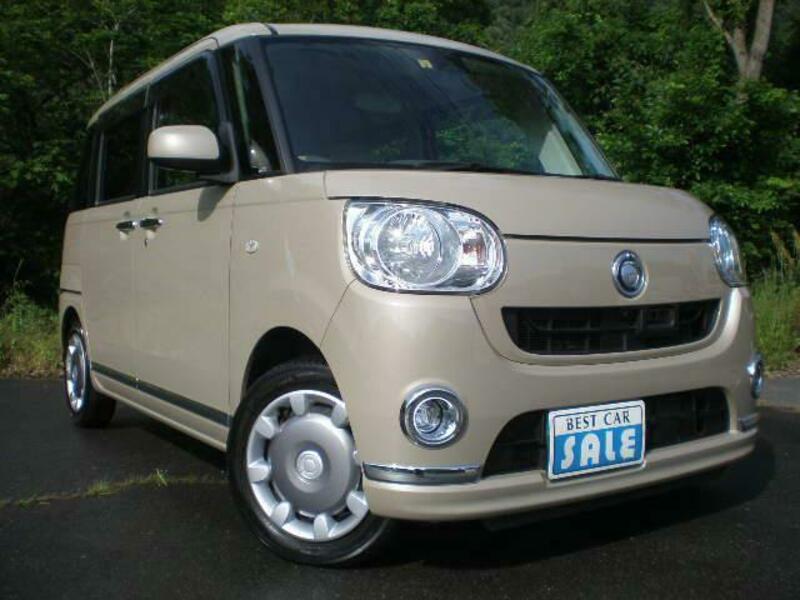 MOVE CANBUS