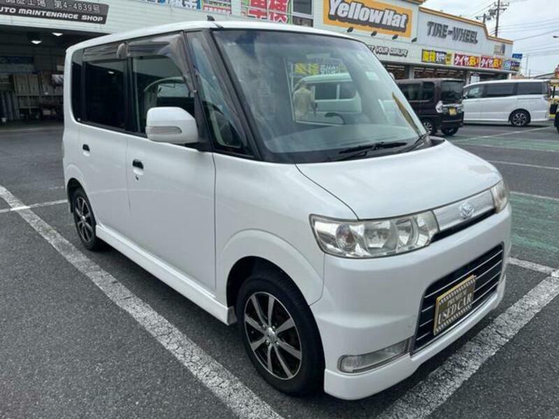 TANTO