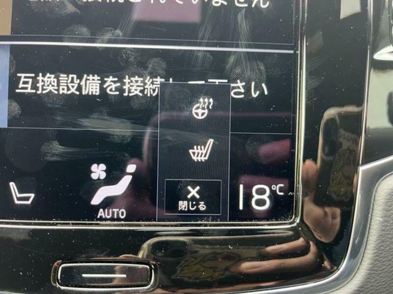 XC90