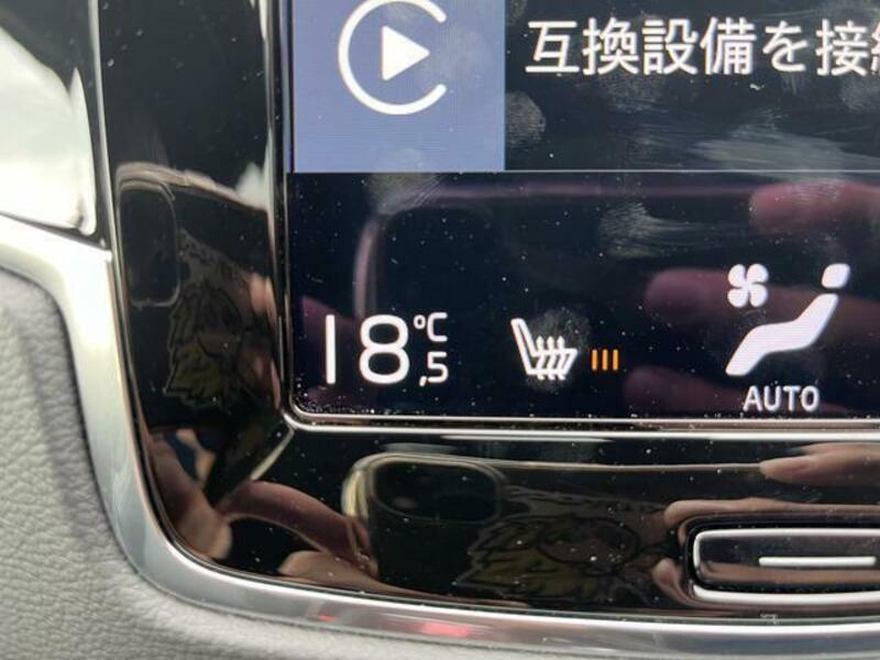 XC90