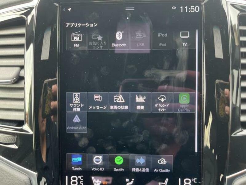 XC90