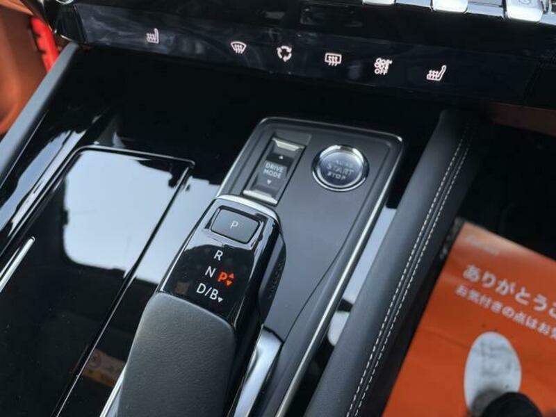 508