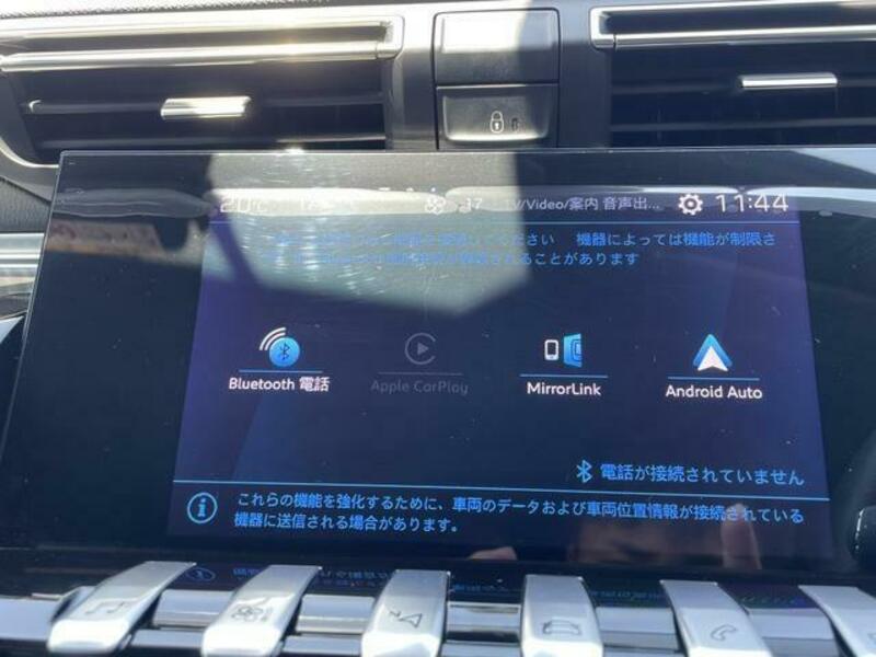 508