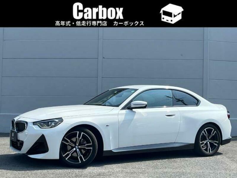 2 SERIES
