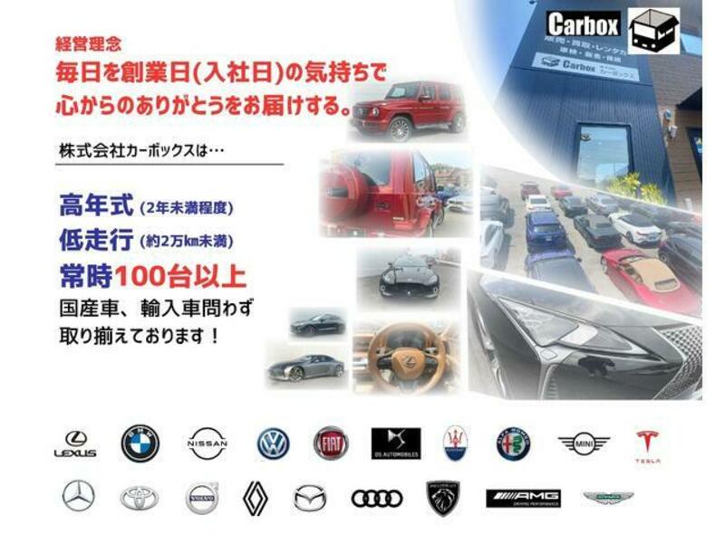 S60