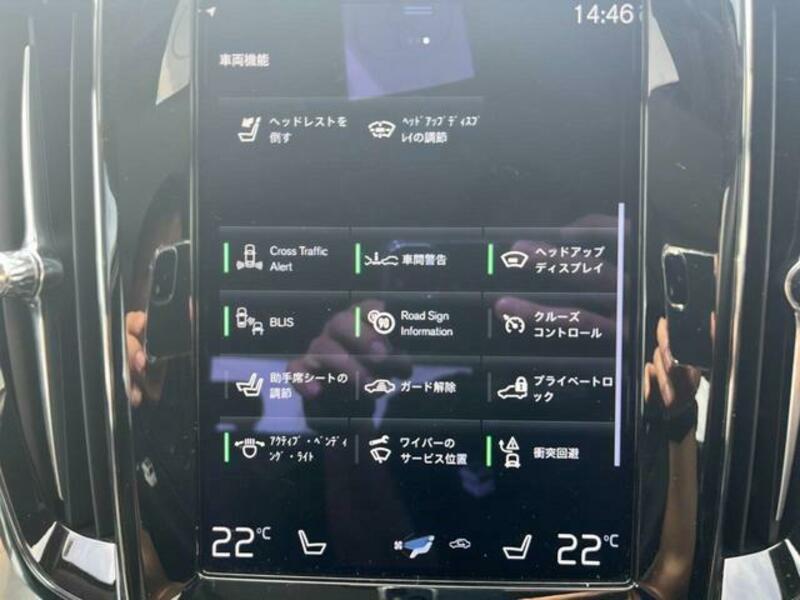 S60