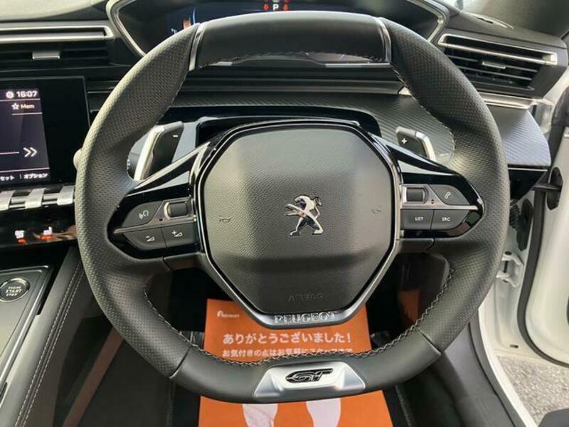 508