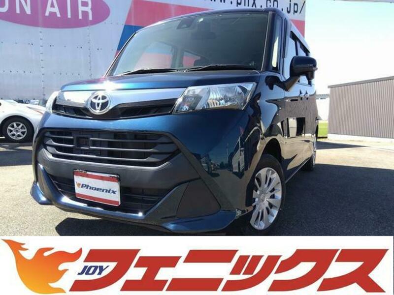 TOYOTA TANK