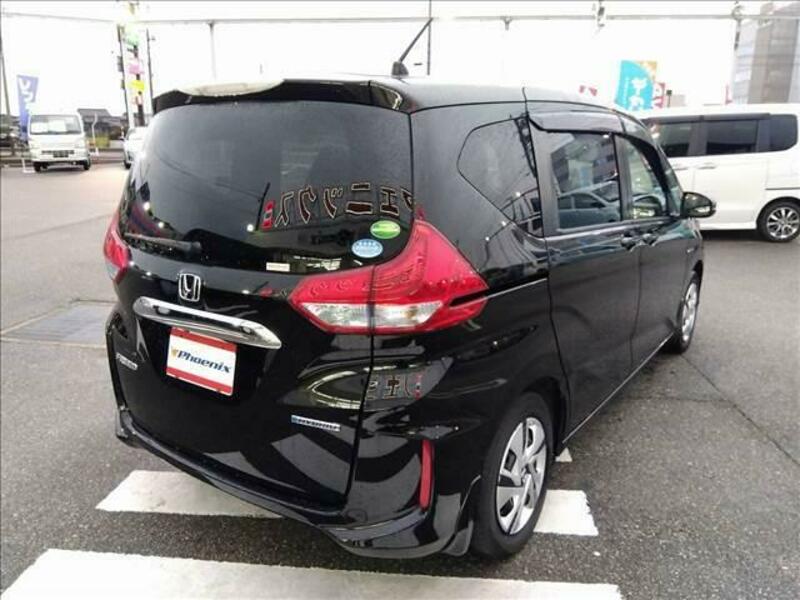 FREED HYBRID