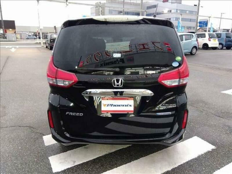 FREED HYBRID