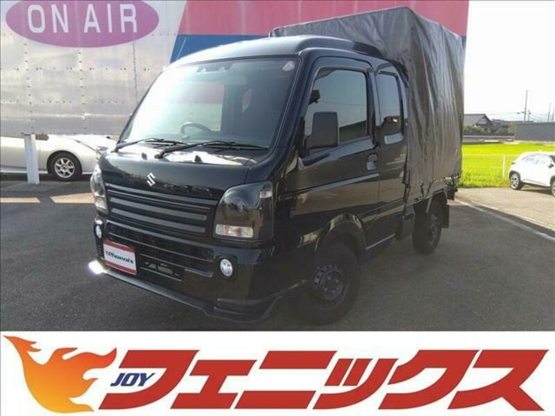 SUZUKI SUPER CARRY