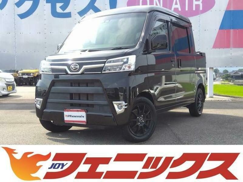DAIHATSU HIJET CARGO